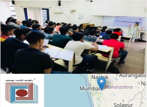 IndSearch Institute of Management Studies and Research, Law College Road Campus campus view