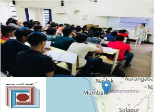 IndSearch Institute of Management Studies and Research, Law College Road Campus