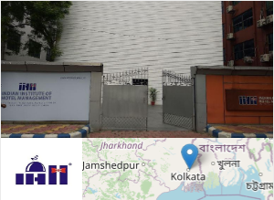Indian Institute of Hotel Management, Kolkata campus view