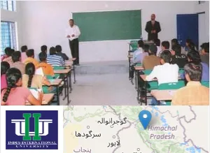 Indus International University (IIU)