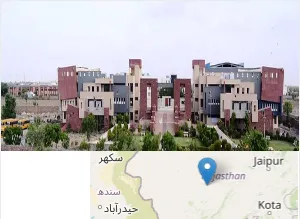 JIET Department of Management Studies, JIET Group of Institutions