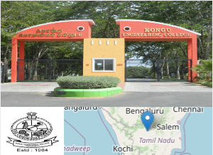 KEC - Kongu Engineering College Campus Image