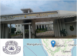 KSOU - Karnataka State Open University campus view