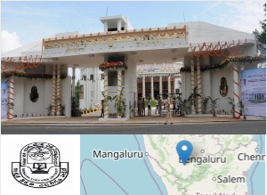 Karnataka State Open University campus view