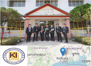 Kingston College of Science campus view