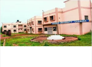 Kolhan University - KU