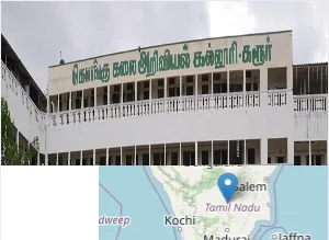 Kongu College of Arts and Science, Karur Campus Image