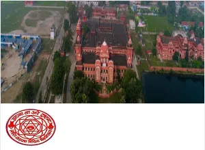 LNMU - Lalit Narayan Mithila University LNMU - Lalit Narayan Mithila University