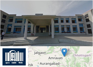 MGAHV - Mahatma Gandhi Antarrashtriya Hindi Vishwavidyalaya campus view