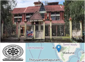 MGU Kerala - Mahatma Gandhi University MGU Kerala - Mahatma Gandhi University