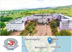 Madanapalle Institute of Technology and Science campus view