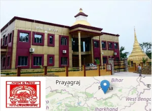 Magadh University