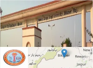 Maharaja Ganga Singh University Maharaja Ganga Singh University