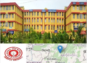 Manipur University Manipur University