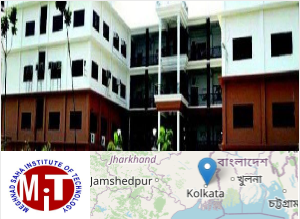 Meghnad Saha Institute of Technology campus view