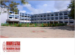 Mohamed Sathak Engineering College - MSEC Campus Image Mohamed Sathak Engineering College - MSEC Campus Image