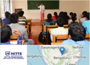 NITTE Meenakshi Institute of Technology campus view