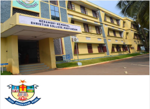 Nesamony Memorial Christian College campus view