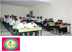 OPJS University campus view