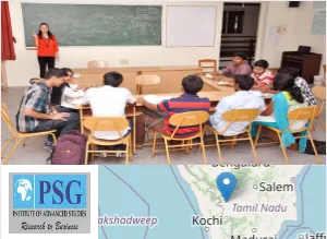 PSG Institute of Advanced Studies Campus Image PSG Institute of Advanced Studies Campus Image