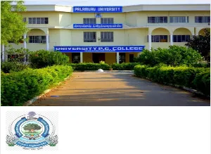 Palamuru University Palamuru University