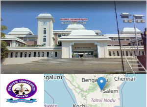 Periyar University campus view Periyar University campus view