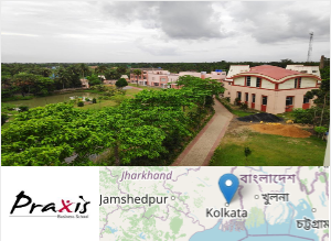 Praxis Business School campus view