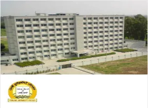 Punjabi University Patiala
