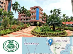 Rajagiri College of Social Sciences Campus Image