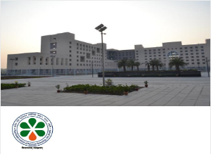 Rajiv Gandhi Institute of Petroleum Technology campus view