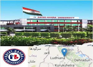 Rayat Bahra University- SEE, kho