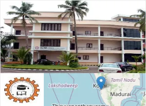 SCMS School of Technology and Management (SSTM)