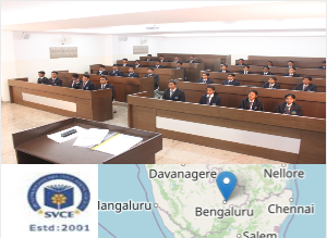 SVCE - Sri Venkateshwara College of Engineering campus view