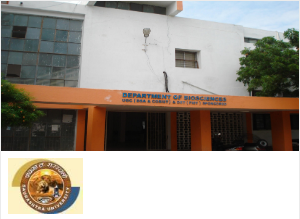 Saurashtra University Campus Image