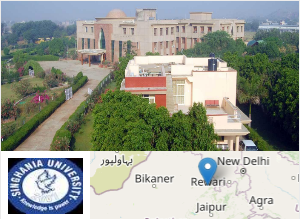Singhania University campus view