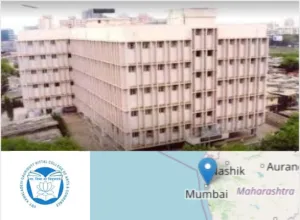 Smt. K.G. Mittal Institute of Management Campus Image