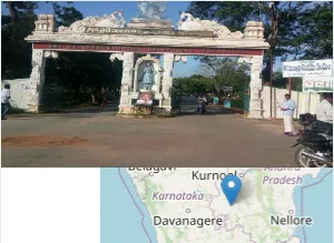 Sri Krishnadevaraya University Sri Krishnadevaraya University