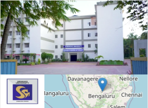 Srinivas University - Bangalore Campus campus view