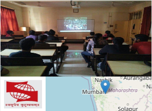 Symbiosis International, Pune campus view