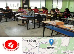 Campus Image of Techno Global University, Shillong Campus Image of Techno Global University, Shillong