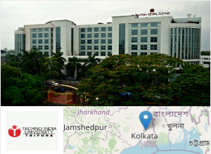 Techno India University campus view