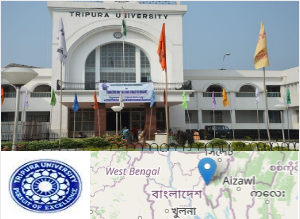 Tripura University campus view