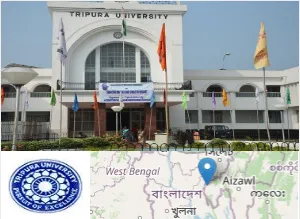 Tripura University Tripura University