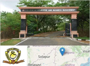 University College of Commerce and Business Management, Osmania University Campus Image