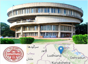 University Institute of Applied Management Sciences, Panjab University campus view