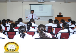 University School of Business Studies, Punjabi University campus view