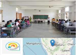 Vidya Vikas Institute of Engineering and Technology - VVIET campus view