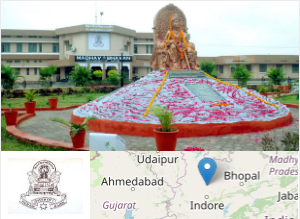 Vikram University campus view Vikram University campus view