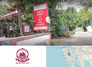 Amrita Vishwa Vidyapeetham - Kochi Campus