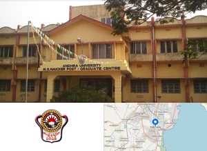 Andhra University - Kakinada Campus campus view